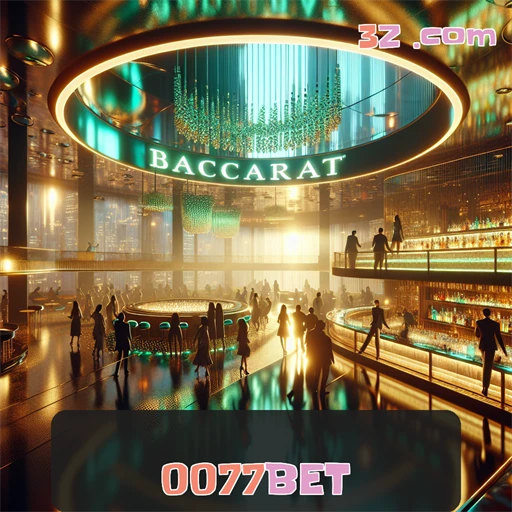 Explore o mundo emocionante da seção paga do 0077 bet